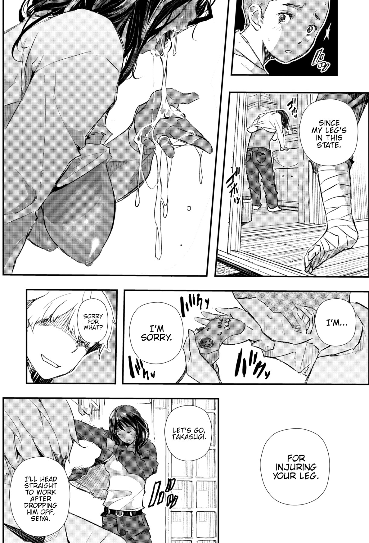 Hentai Manga Comic-Ovulation Game-Read-6